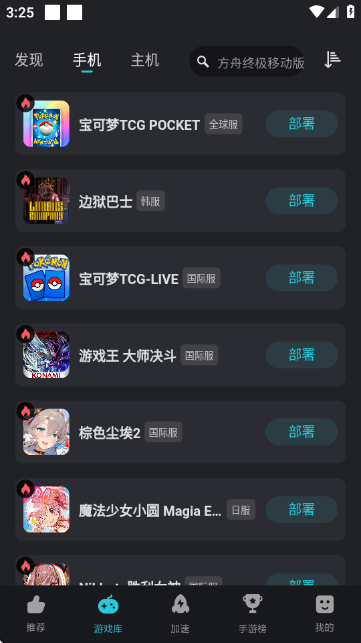 KuyoϷнͼ