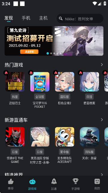 KuyoϷнͼ