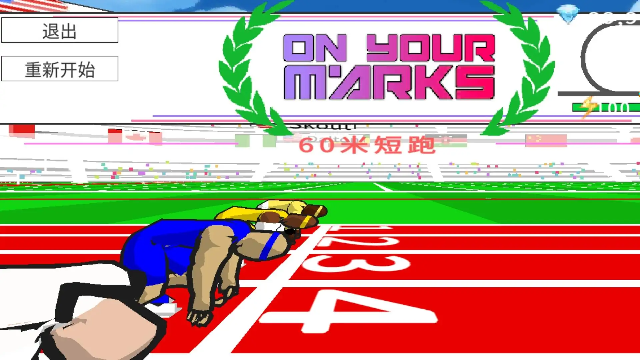 ٶ֮Ǻ(Speed Stars)ͼ