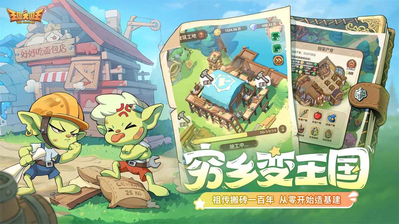Ϸͼ
