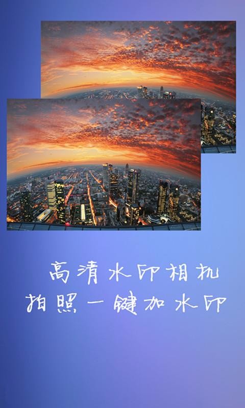 ˮӡʦ-ʱˮӡͼ