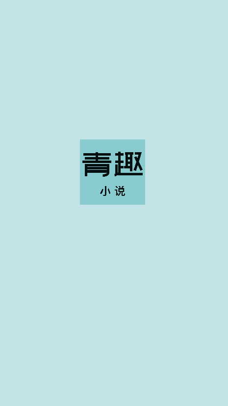 ȤС˵ͼ