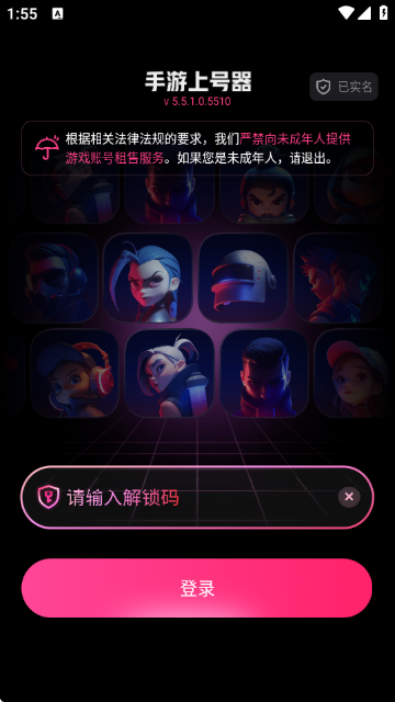 Ϻͼ