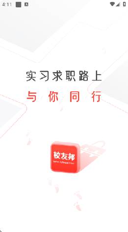 УѰѧAPPٷͼ