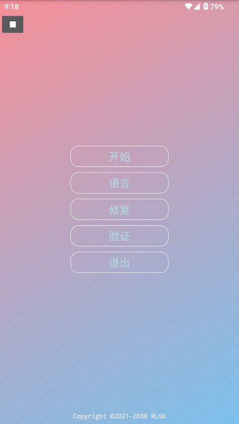 Aͼ
