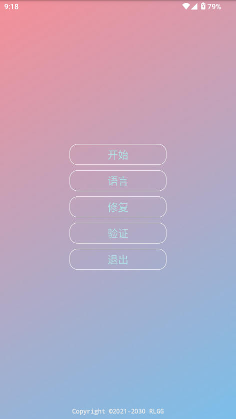 Aͼ