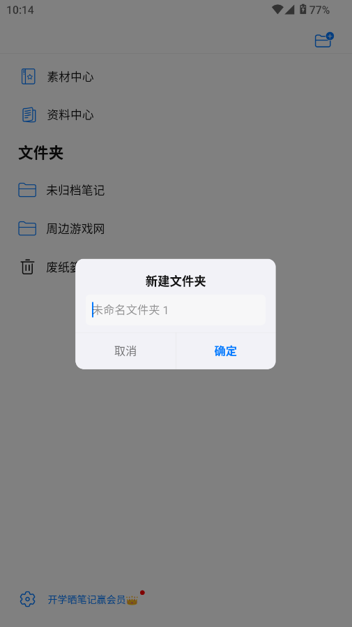 ɱʼappͼ
