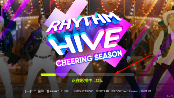 Rhythm Hive°汾2025ͼ