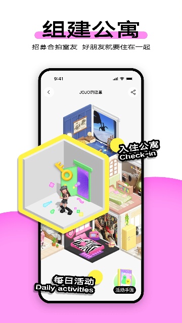 7APPٷ(ԭ)ͼ
