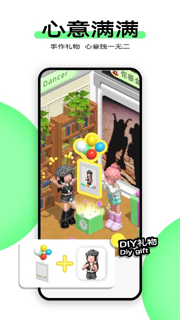 7APPٷ(ԭ)ͼ