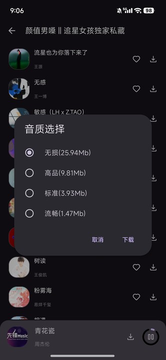 appͼ
