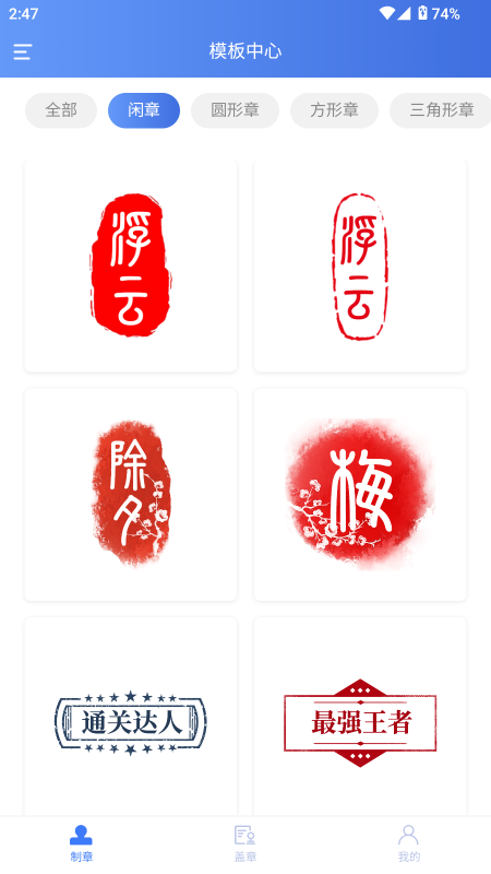 ӡappѰͼ