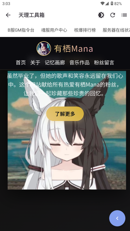 °ͼ